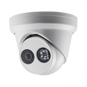 HSC-2X4G-DM 4MP WDR EXIR Turret IP Security Camera 2.8mm